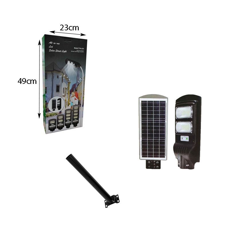 Επιτοίχιο Ηλιακό Φωτιστικό με Αισθητήρα Κίνησης 100W OEM 5643795711000 